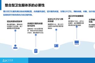 热刺官方：张琳艳生病，可能无缘周末对阵阿森纳的北伦敦德比